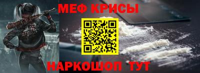 кокаин колумбия Тулун