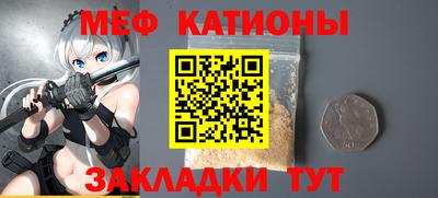 кокаин колумбия Тулун