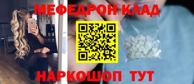 шишки Тула