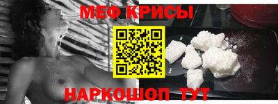 герыч Туймазы
