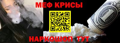 кокаин колумбия Тулун