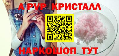 шишки Тула