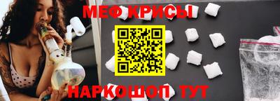 герыч Туймазы