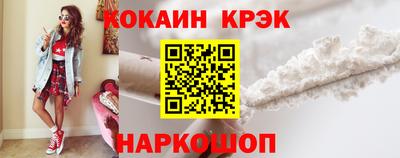 герыч Туймазы