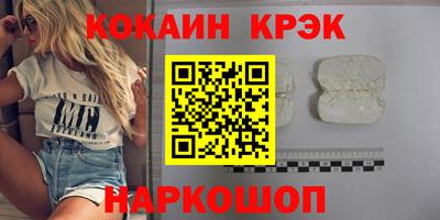 герыч Туймазы