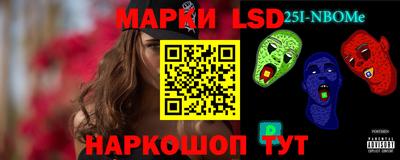 герыч Туймазы