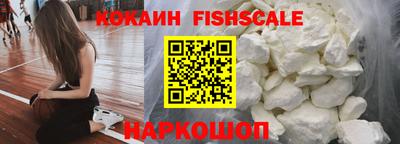 герыч Туймазы