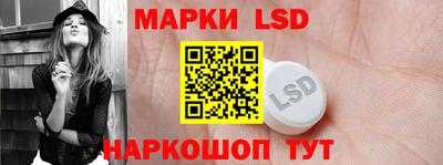 кокаин колумбия Тулун
