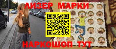 кокаин колумбия Тулун