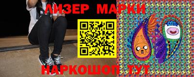 кокаин колумбия Тулун