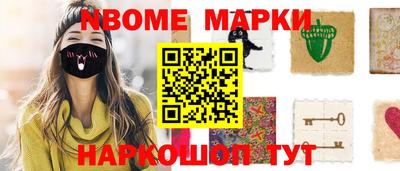 герыч Туймазы