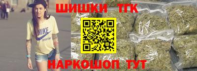 герыч Туймазы