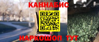шишки Тула
