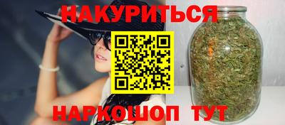 шишки Тула