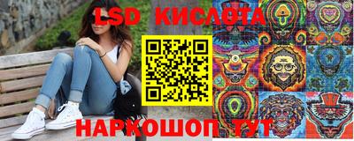 кокаин колумбия Тулун