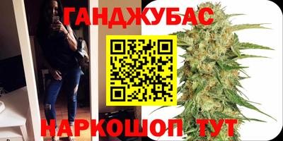 герыч Туймазы