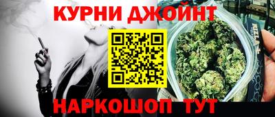 герыч Туймазы