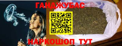 кокаин колумбия Тулун