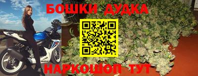 шишки Тула