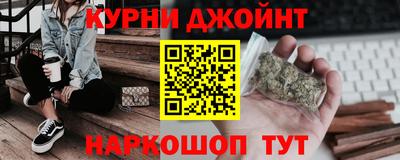 кокаин колумбия Тулун