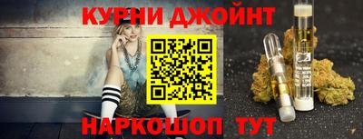 кокаин колумбия Тулун