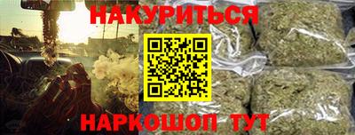 кокаин колумбия Тулун