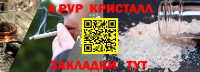 кокаин колумбия Тулун