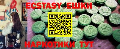 кокаин колумбия Тулун