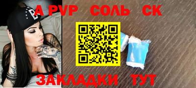 кокаин колумбия Тулун