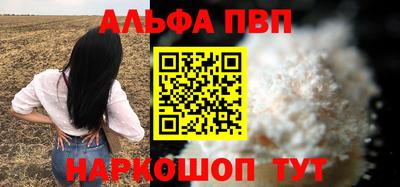 герыч Туймазы