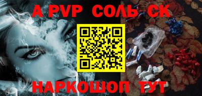 кокаин колумбия Тулун