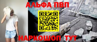 шишки Тула