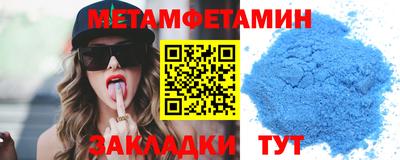 кокаин колумбия Тулун