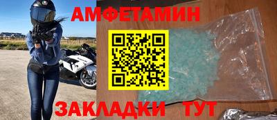 кокаин колумбия Тулун