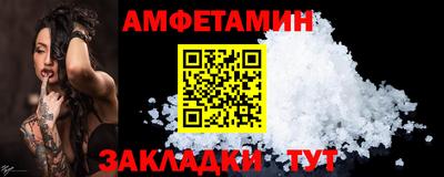 кокаин колумбия Тулун