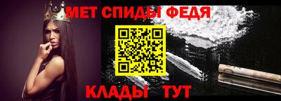 герыч Туймазы
