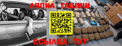 герыч Туймазы