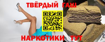 шишки Тула