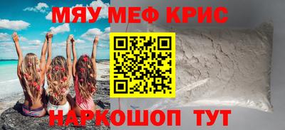 герыч Туймазы