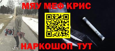 шишки Тула